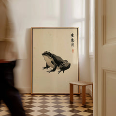 Japanese Frog Wall Art – Vintage Japanese Animal Print — framed canvas on floor man walking past