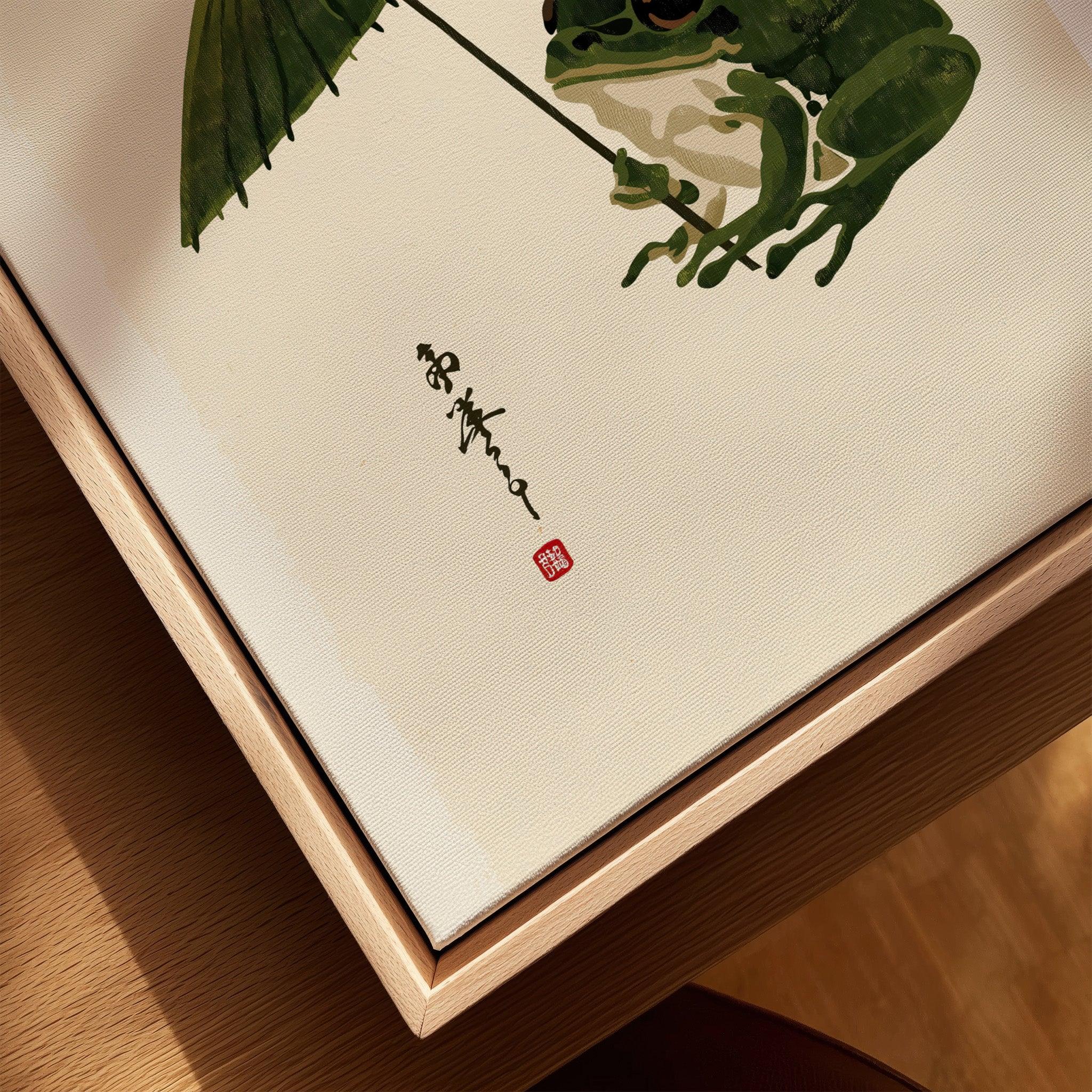Japanese Frog Art Print – Vintage Parasol Wall Art — closeup framed canvas natural wood floating frame