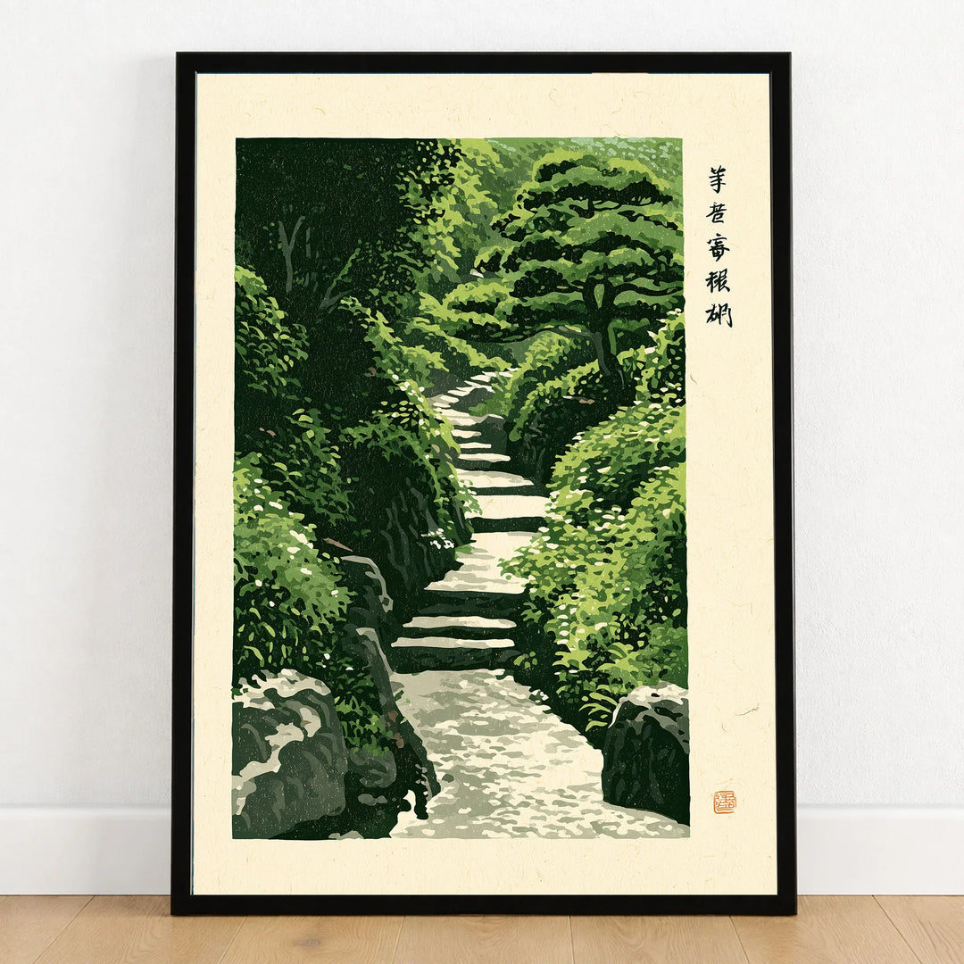 Japanese Garden Art Print – Vintage Landscape Wall Art — art print in black frame on wooden floor