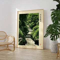 Japanese Garden Art Print – Vintage Landscape Wall Art — large framed print room setting chair plant