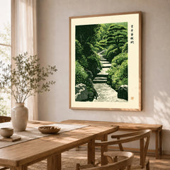 Japanese Garden Art Print – Vintage Landscape Wall Art — dining room framed print natural wood frame