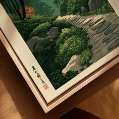 Japanese Garden Path Wall Art – Vintage Japan Print — closeup framed canvas natural wood floating frame