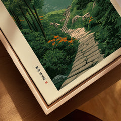 Japanese Garden Landscape Print – Vintage Wall Art — closeup framed canvas natural wood floating frame