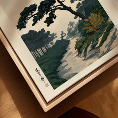 Japanese Pine Garden Art Print – Vintage Landscape Wall Art — closeup framed canvas natural wood floating frame