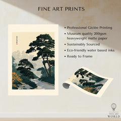 Japanese Garden Wall Art – Vintage Pine Landscape Print — fine art print unframed quality details