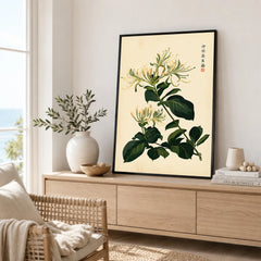 Japanese Honeysuckle Art Print – Vintage Botanical Wall Art — framed artwork living room lifestyle setting