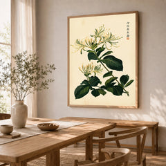 Japanese Honeysuckle Art Print – Vintage Botanical Wall Art — dining room framed print natural wood frame