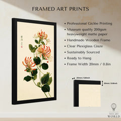 Japanese Floral Art Print – Honeysuckle Botanical Wall Art — framed print details measurements quality details