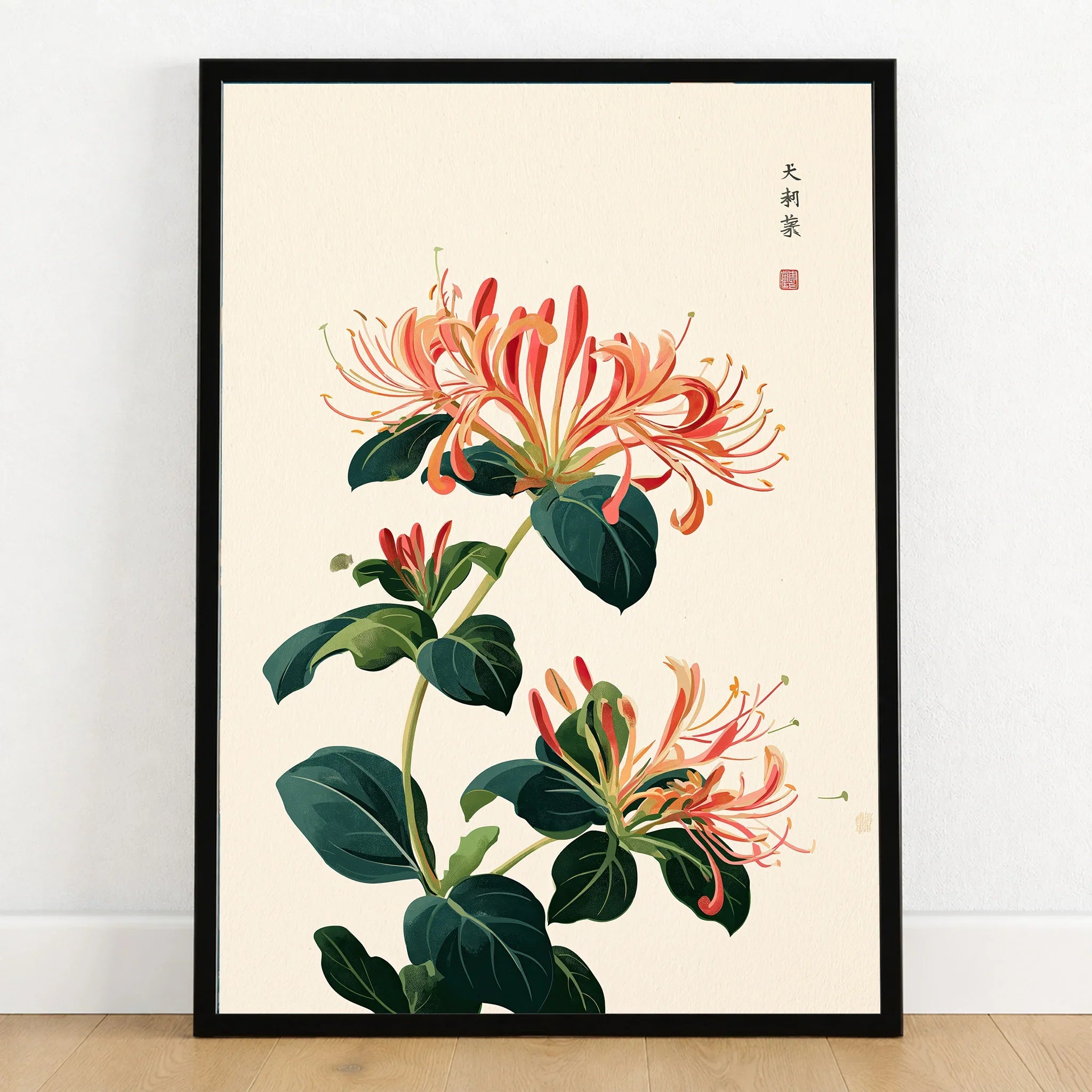Japanese Honeysuckle Wall Art – Vintage Flower Print — art print in black frame on wooden floor