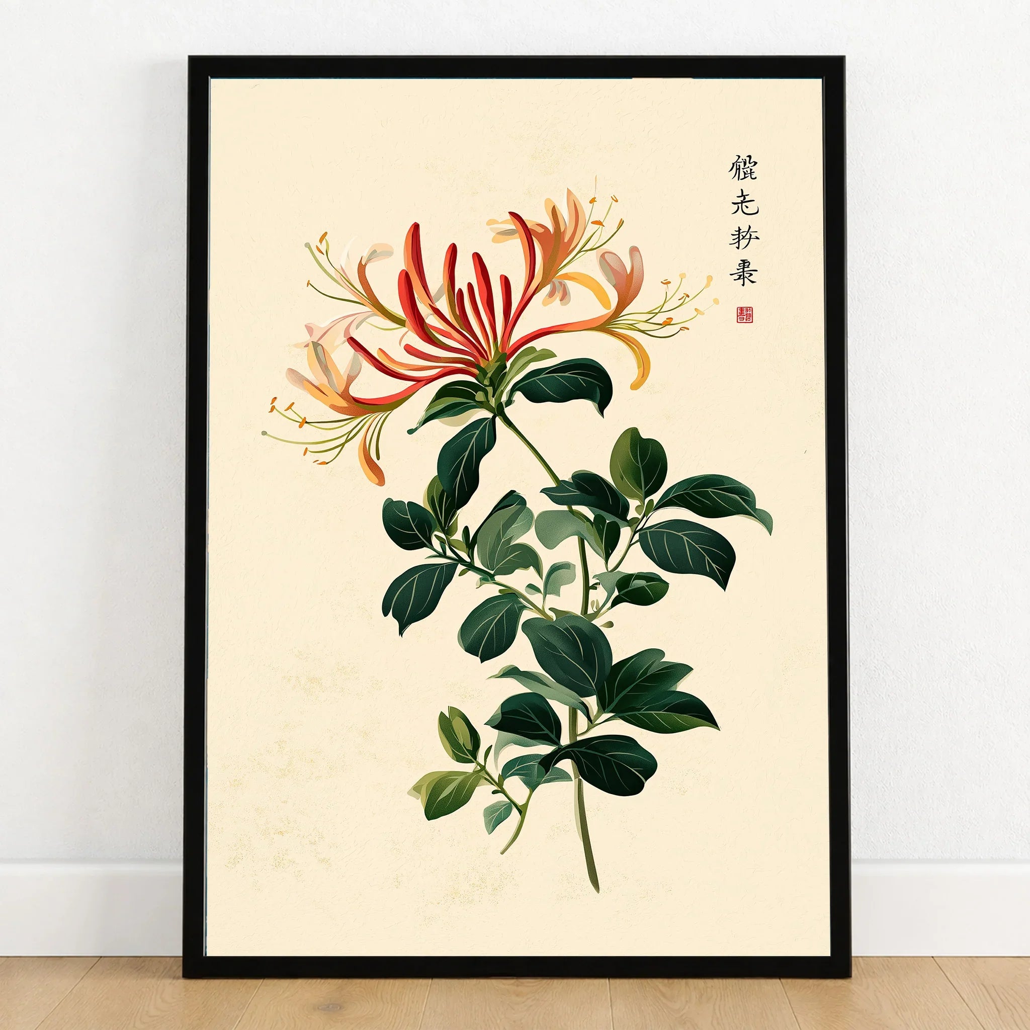 Japanese Flower Art Print – Vintage Honeysuckle Wall Art — art print in black frame on wooden floor