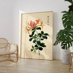 Japanese Flower Art Print – Vintage Honeysuckle Wall Art — large framed print room setting chair plant