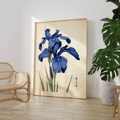 Japanese Iris Flower Art Print – Vintage Botanical Wall Art — large framed print room setting chair plant