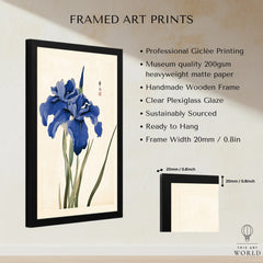 Japanese Iris Art Print – Vintage Japanese Flower Wall Art — framed print details measurements quality details
