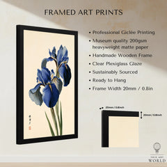 Japanese Blue Iris Wall Art – Vintage Botanical Print — framed print details measurements quality details