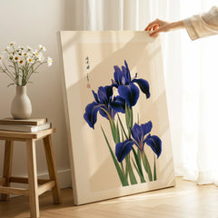 Japanese Iris Flower Print – Vintage Japan Botanical Art — canvas print mirror edge hand holding room setting