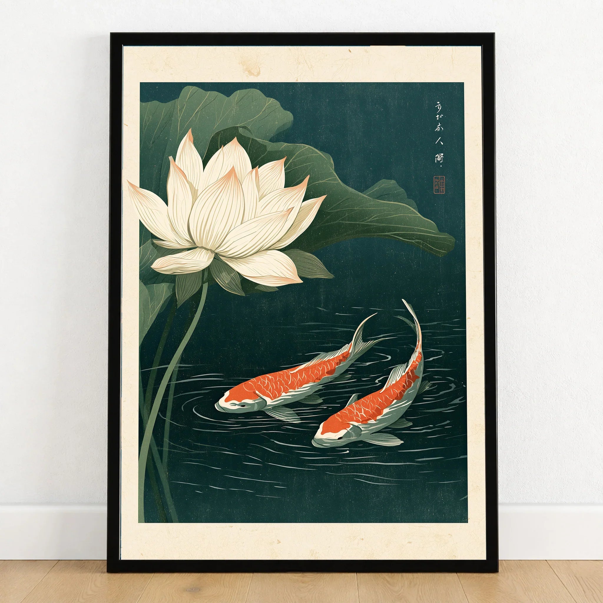Japanese Koi & Lotus Art Print – Vintage Pond Wall Art — art print in black frame on wooden floor