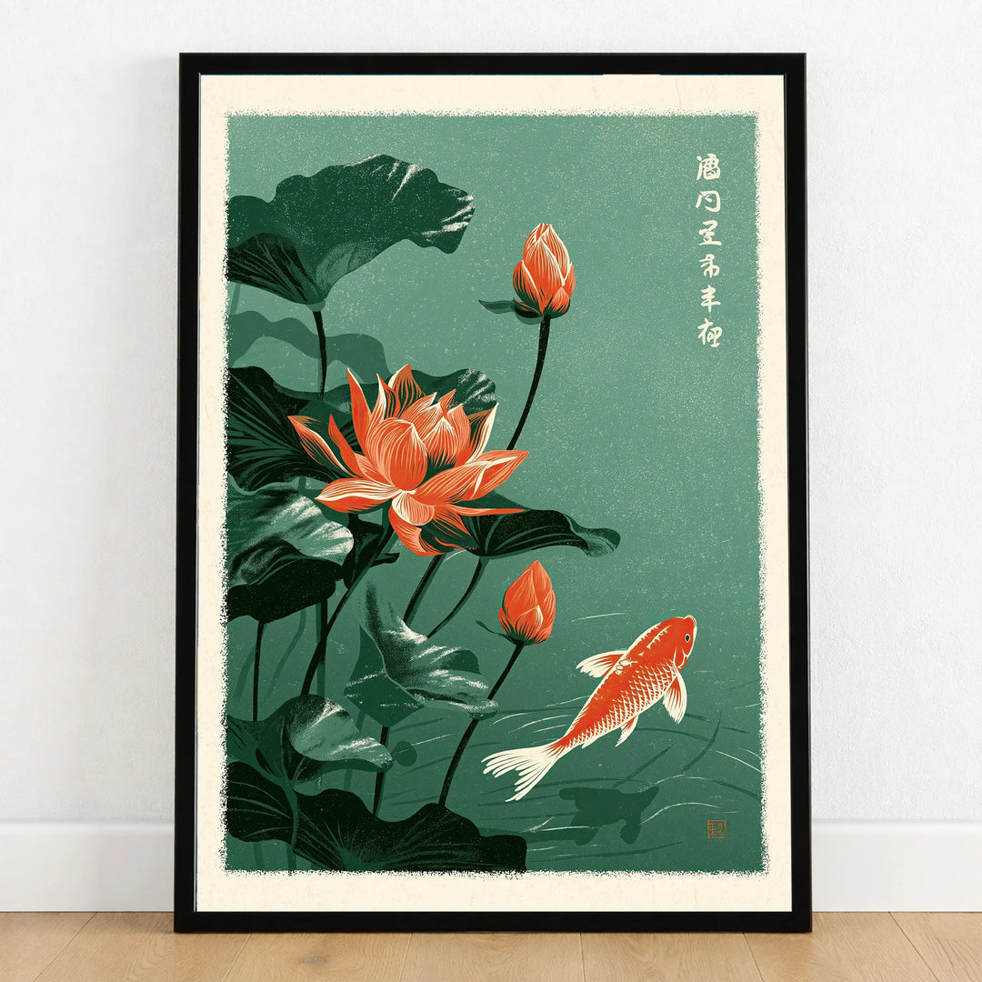 Japanese Koi & Lotus Wall Art – Vintage Botanical Print — art print in black frame on wooden floor