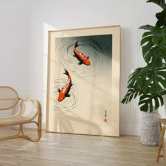 Japanese Koi Fish Print – Minimal Vintage Wall Art — large framed print room setting chair plant