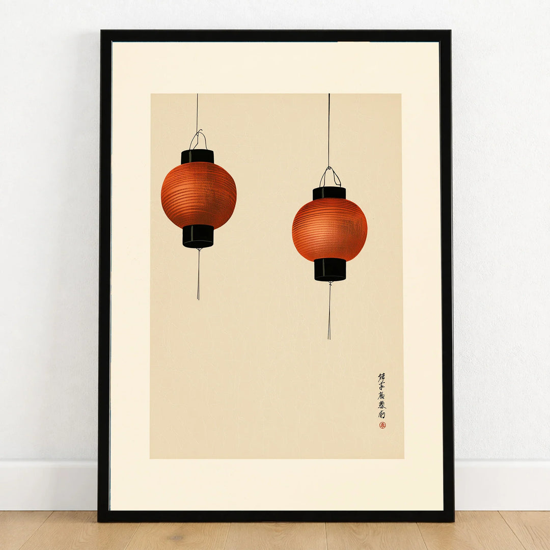 Japanese Lantern Art Print – Minimal Vintage Japan Wall Art — art print in black frame on wooden floor