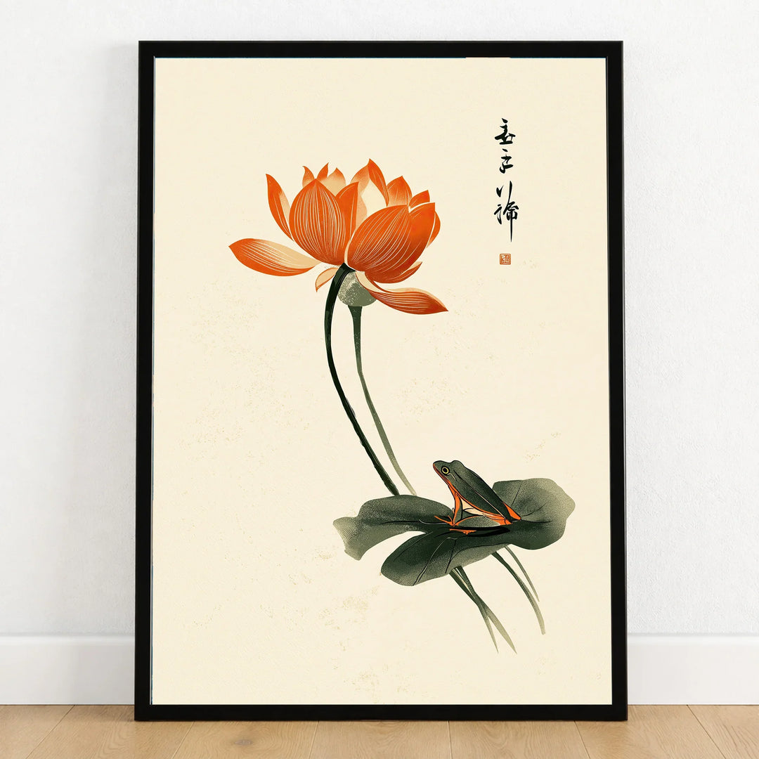 Japanese Lotus Flower Print – Vintage Botanical Wall Art — art print in black frame on wooden floor