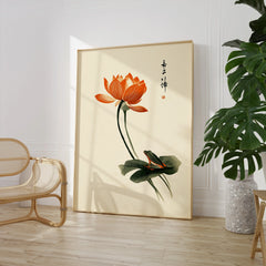 Japanese Lotus Flower Print – Vintage Botanical Wall Art — large framed print room setting chair plant