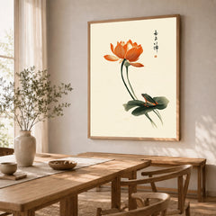 Japanese Lotus Flower Print – Vintage Botanical Wall Art — dining room framed print natural wood frame