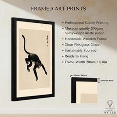 Japanese Monkey Art Print – Vintage Ukiyo-e Style Wall Art — framed print details measurements quality details