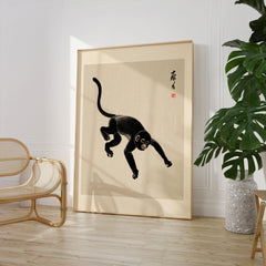 Japanese Monkey Art Print – Vintage Ukiyo-e Style Wall Art — large framed print room setting chair plant
