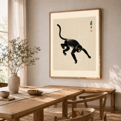 Japanese Monkey Art Print – Vintage Ukiyo-e Style Wall Art — dining room framed print natural wood frame
