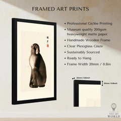 Vintage Japanese Monkey Art Print – Animal Wall Art — framed print details measurements quality details