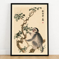 Japanese Monkey Art Print – Vintage Botanical Wall Art — art print in black frame on wooden floor