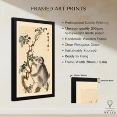 Japanese Monkey Art Print – Vintage Botanical Wall Art — framed print details measurements quality details
