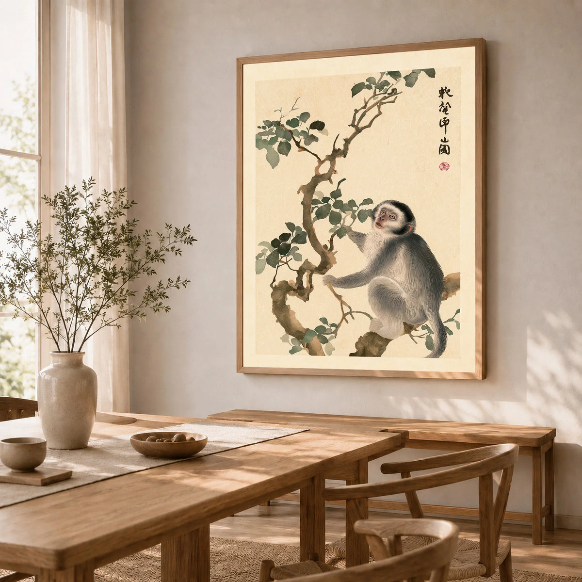 Japanese Monkey Art Print – Vintage Botanical Wall Art — dining room framed print natural wood frame