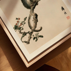 Japanese Monkey Wall Art – Vintage Botanical Art Print — closeup framed canvas natural wood floating frame