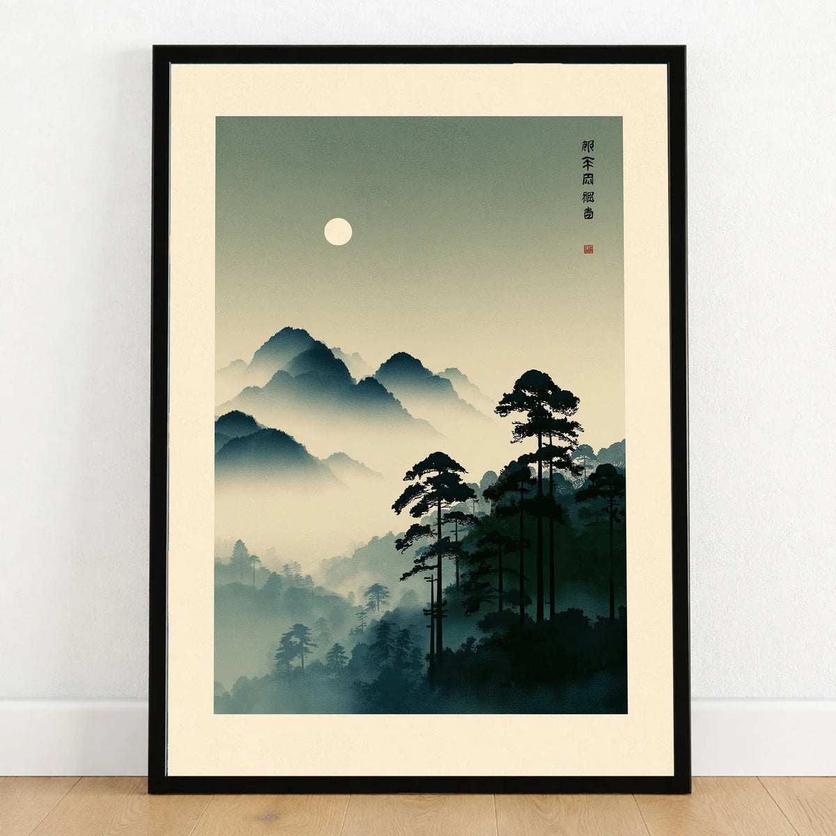 Japanese Mountain Art Print – Misty Vintage Landscape Wall Art — art print in black frame on wooden floor