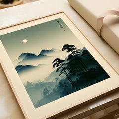 Japanese Mountain Art Print – Misty Vintage Landscape Wall Art — framed art print closeup gift unwrapped natural frame