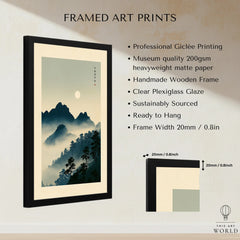 Japanese Mountain Wall Art – Vintage Landscape Print — framed print details measurements quality details