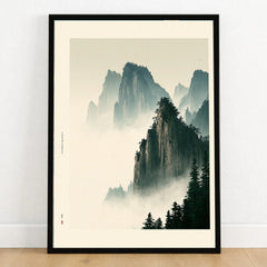 Japanese Mountain Landscape Print – Vintage Wall Art — art print in black frame on wooden floor