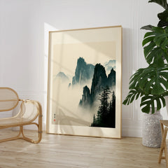 Japanese Misty Mountain Art Print – Vintage Landscape Wall Art — large framed print room setting chair plant