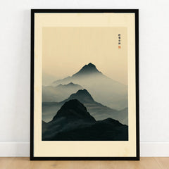 Japanese Mountain Art Print – Dark Vintage Landscape Wall Art — art print in black frame on wooden floor