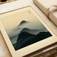 Japanese Mountain Art Print – Dark Vintage Landscape Wall Art — framed art print closeup gift unwrapped natural frame