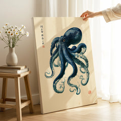 Japanese Octopus Art Print – Vintage Ukiyo-e Style Wall Art — canvas print mirror edge hand holding room setting