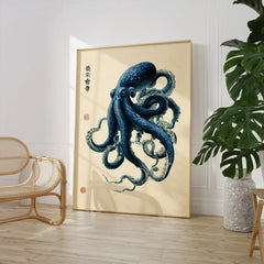 Japanese Octopus Art Print – Blue Vintage Sea Life Wall Art — large framed print room setting chair plant