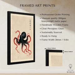 Japanese Octopus Wall Art – Black & Red Vintage Art Print — framed print details measurements quality details