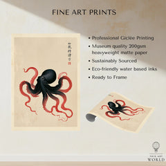 Japanese Octopus Wall Art – Black & Red Vintage Art Print — fine art print unframed quality details