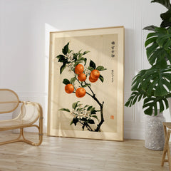 Japanese Orange Blossom Art Print – Vintage Botanical Wall Art — large framed print room setting chair plant
