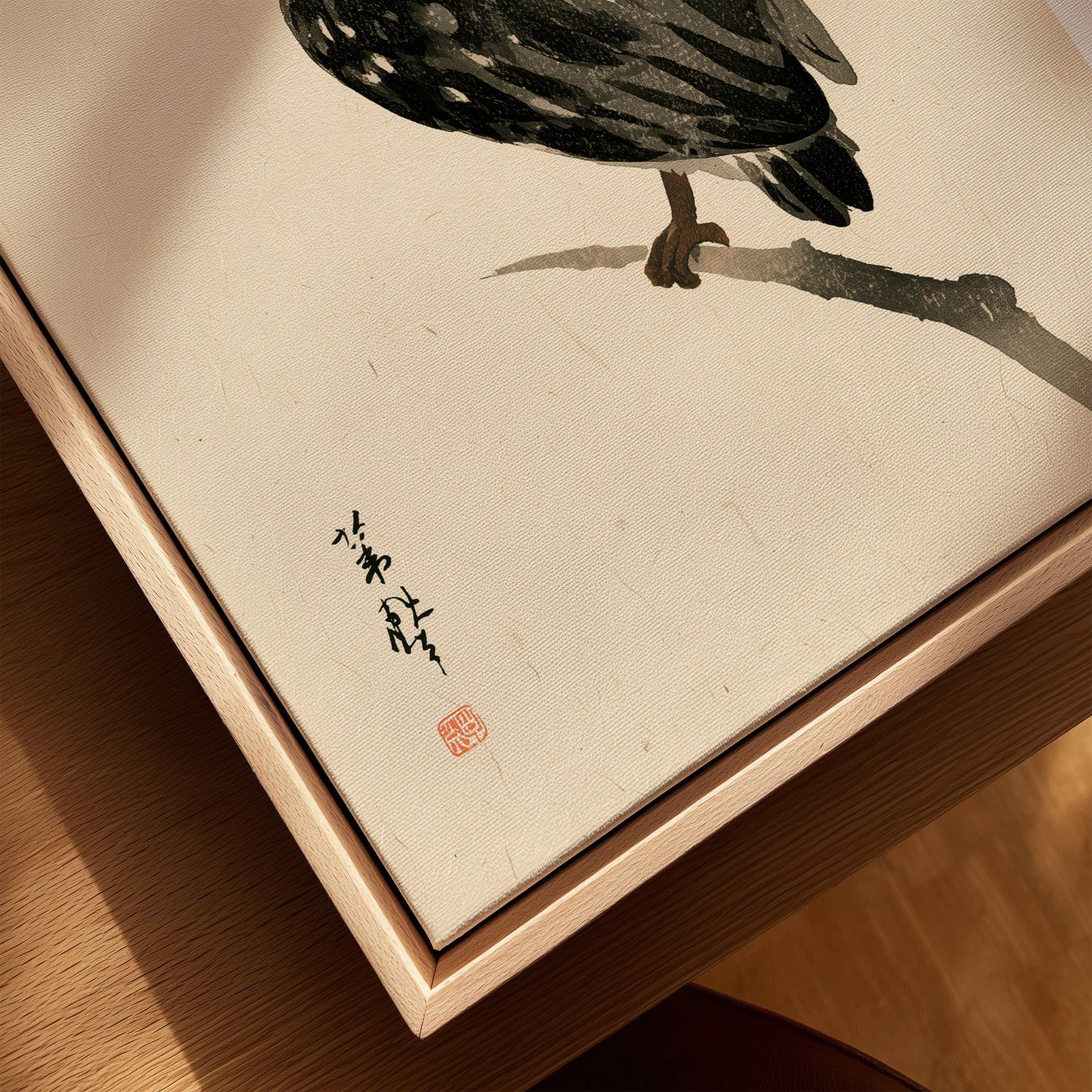 Japanese Owl Art Print – Vintage Japanese Bird Wall Art — closeup framed canvas natural wood floating frame