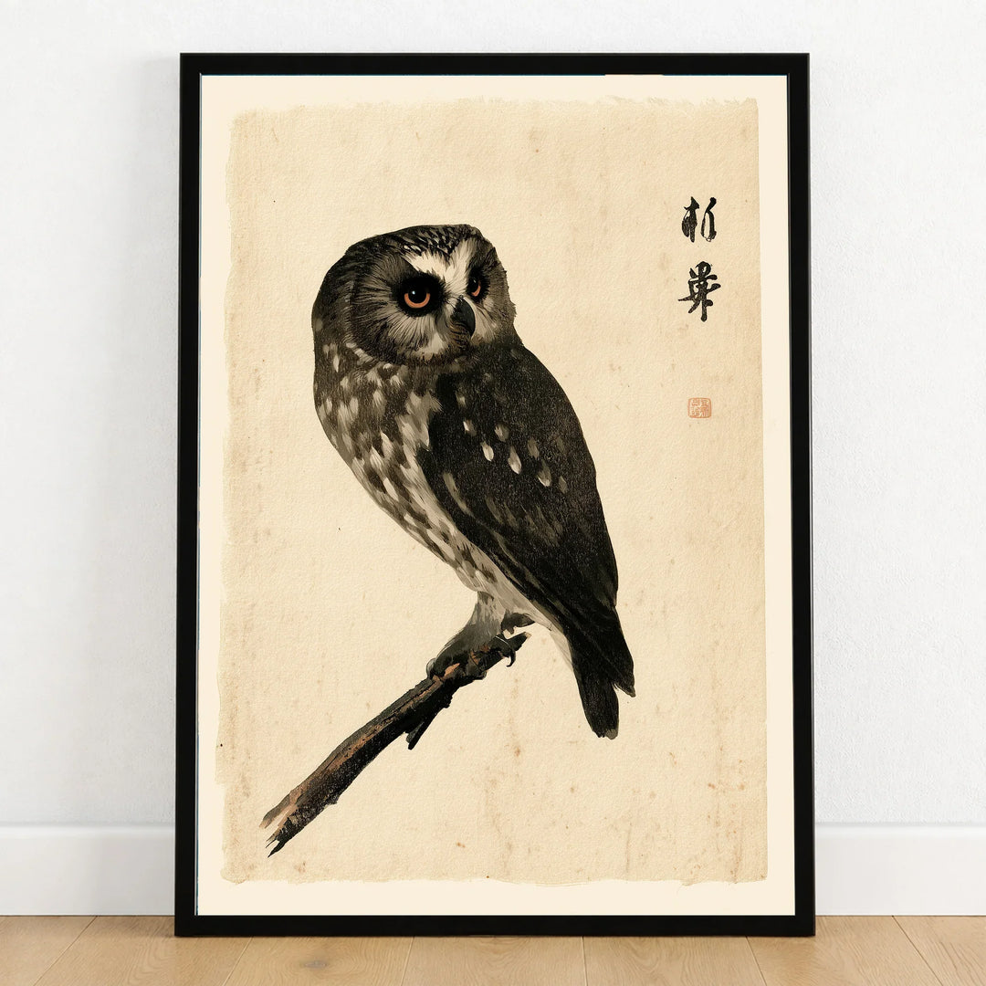 Japanese Owl Wall Art – Vintage Ukiyo-e Style Bird Print — art print in black frame on wooden floor