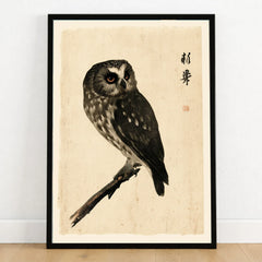Japanese Owl Wall Art – Vintage Ukiyo-e Style Bird Print — art print in black frame on wooden floor