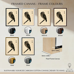 Japanese Owl Wall Art – Vintage Ukiyo-e Style Bird Print — framed canvas float frame colour options